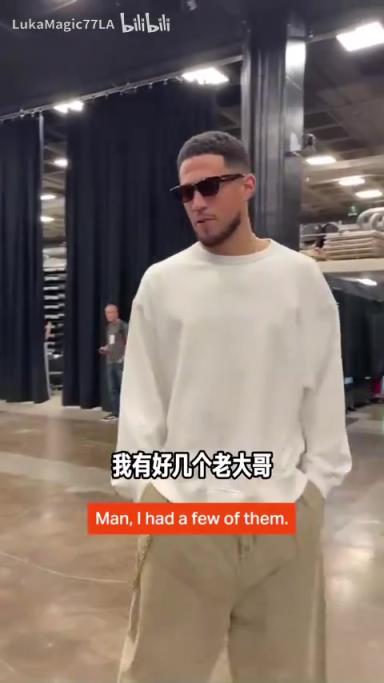 米契奇：我成大哥了？誰(shuí)是太陽(yáng)隊(duì)球員新秀時(shí)期的老大哥？