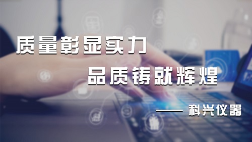 工業(yè)閥門(mén) 水系統(tǒng)閥門(mén) 流體控制設(shè)備